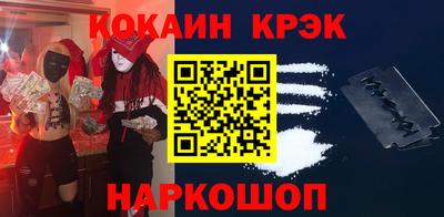 прущая мука Гатчина