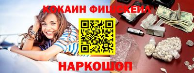 прущая мука Гатчина