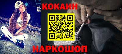 прущая мука Гатчина