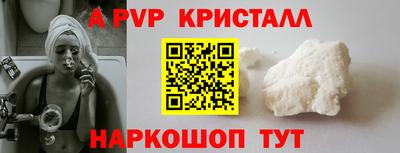 наркотики Гай