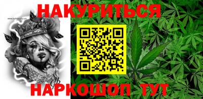 ALPHA-PVP Гагарин