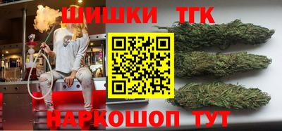 таблы Тула
