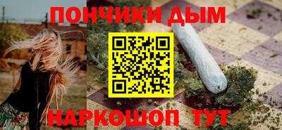 каннабис Тулун