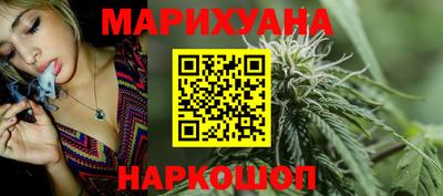прущая мука Гатчина