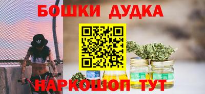 прущая мука Гатчина