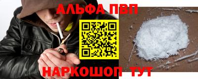 наркотики Гай