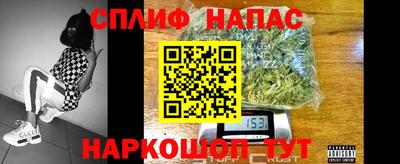 ALPHA-PVP Гагарин