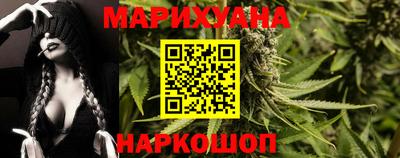 ALPHA-PVP Гагарин
