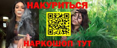ALPHA-PVP Гагарин
