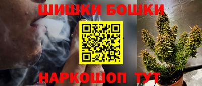 наркотики Гай