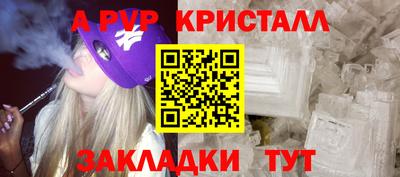 прущая мука Гатчина