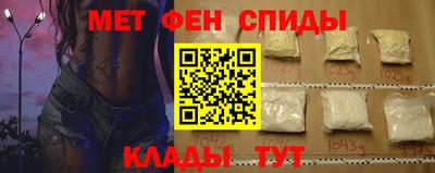 прущая мука Гатчина