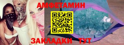 прущая мука Гатчина