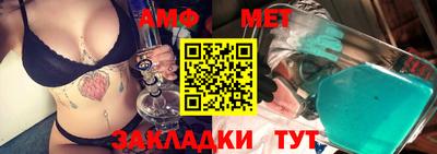 прущая мука Гатчина