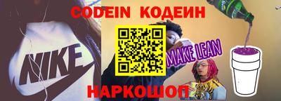 прущая мука Гатчина