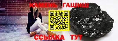 прущая мука Гатчина