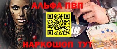 прущая мука Гатчина